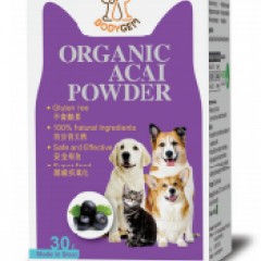 有機巴西莓粉